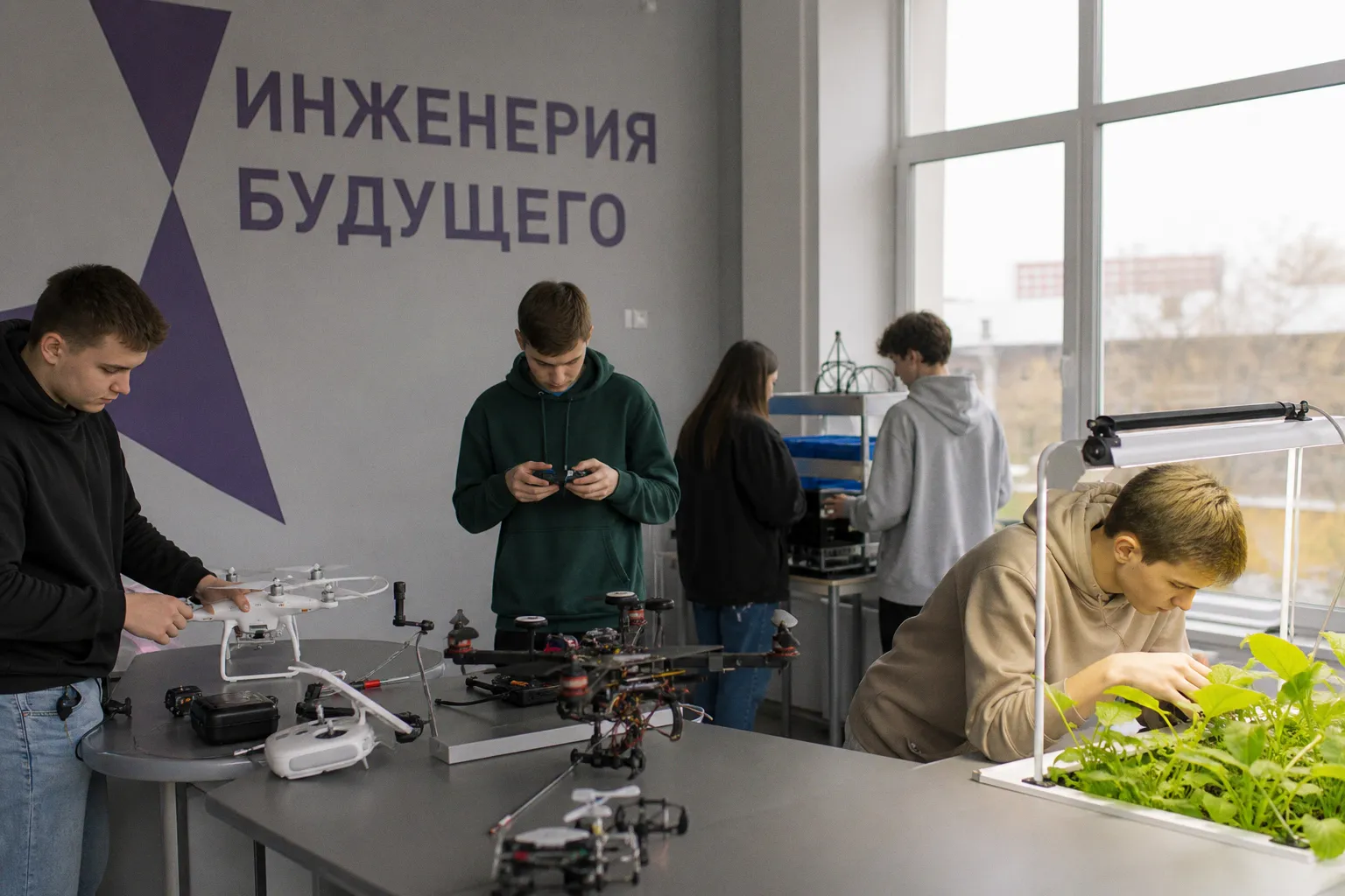 Новые горизонты допобразования: от агроэкологии до управления БПЛА в Подмосковье